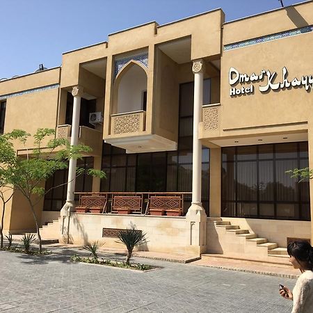 Omar Khayyam Hotel Boukhara Extérieur photo